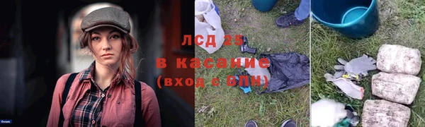 героин Алексеевка