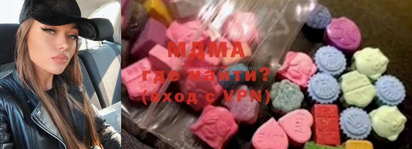 героин Алексеевка
