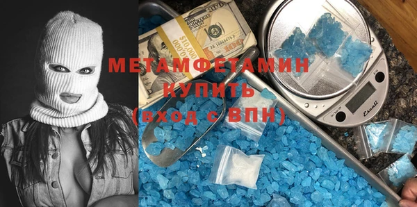 мет Алзамай