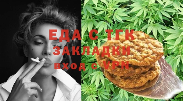 героин Алексеевка