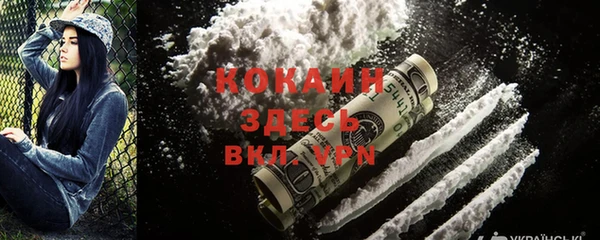 героин Алексеевка