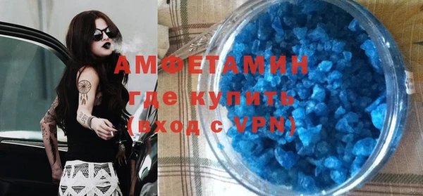 мет Алзамай