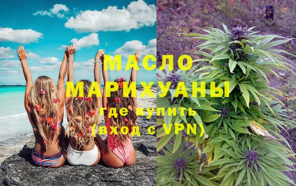 мет Алзамай