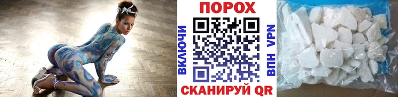 Метамфетамин витя  Перевоз 